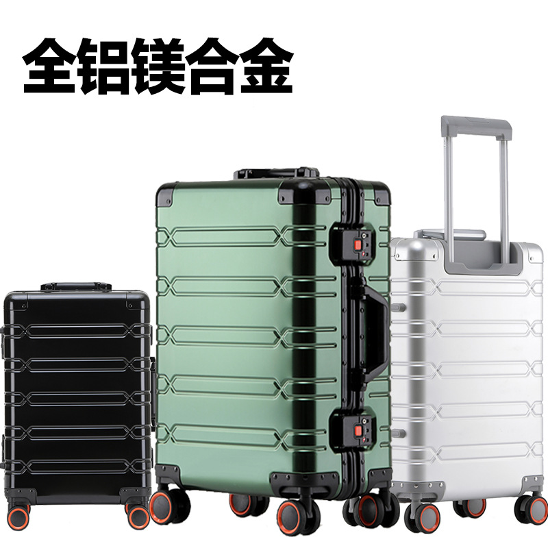 超大容量铝框行李箱女32寸拉杆箱学生密码箱包28寸旅行箱男皮箱子详情9