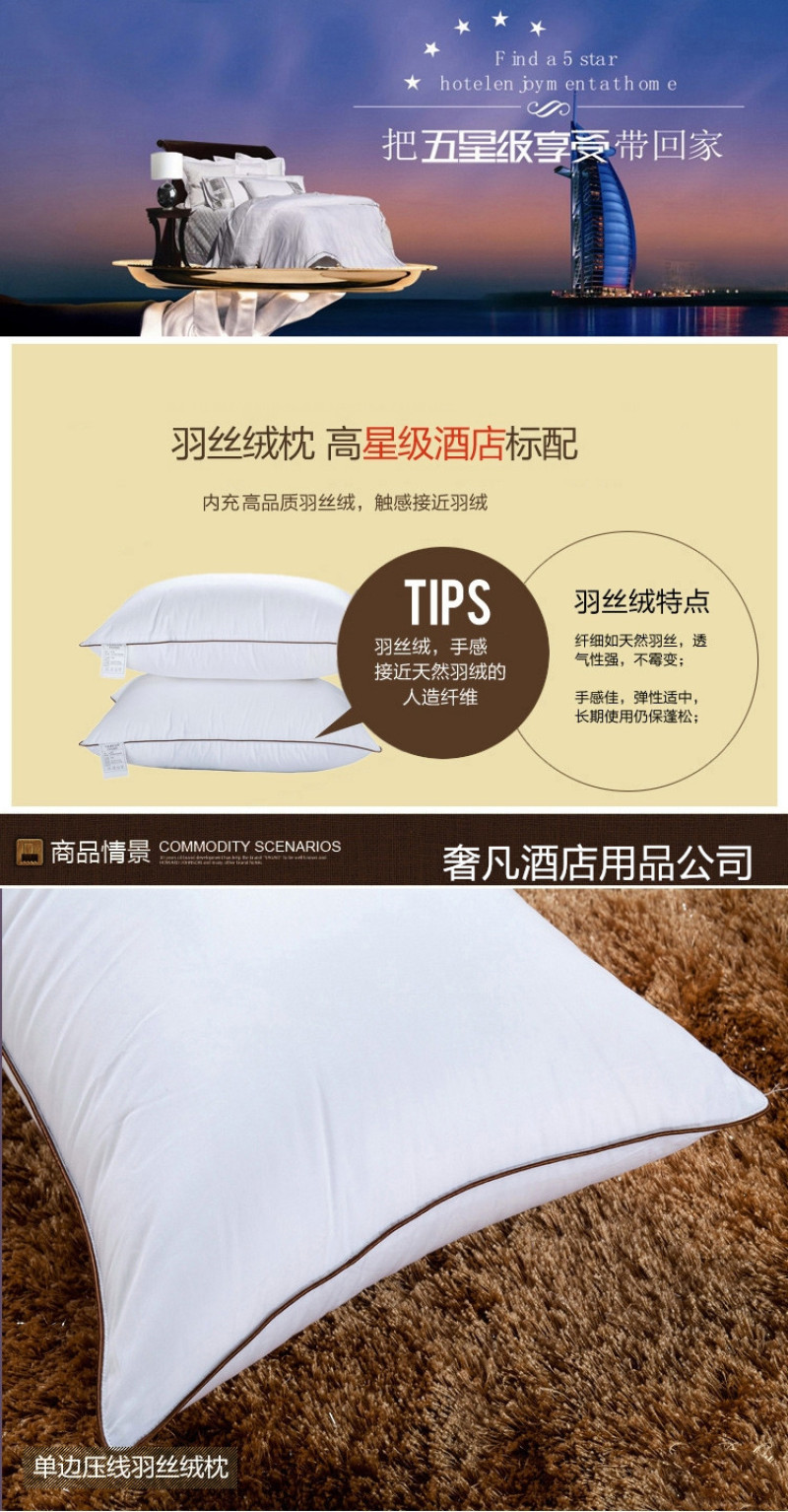 Hotel all-cotton pillow core, genuine adult household feather velvet pillow, hotel bedding feather velvet pillow core pic 16