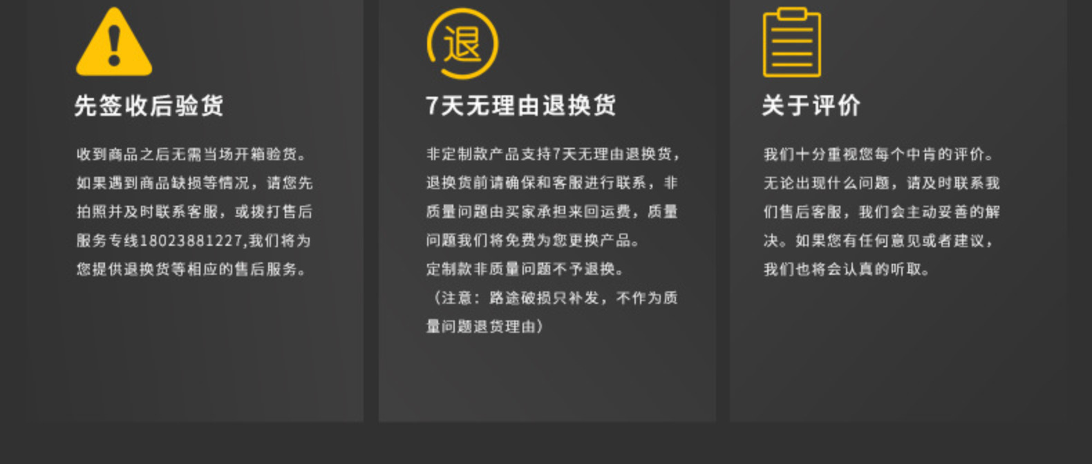 圆形带锁扣蛋糕模具活底烘焙烤盘 蛋糕模具套装 不沾戚风蛋糕烤盘详情45