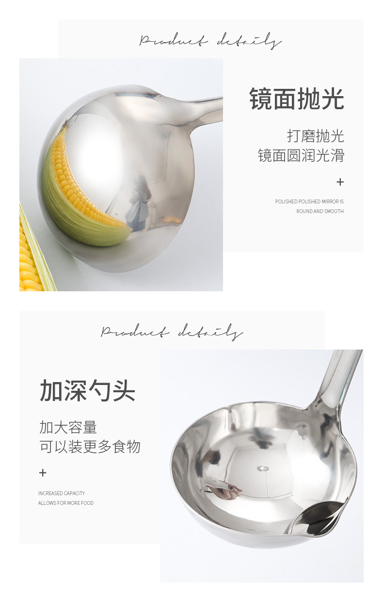 Large stainless steel oil separator spoon, household soup filter spoon, oil leakage spoon, oil-soup separation spoon, stock gift, LOGO available upon customization pic 9