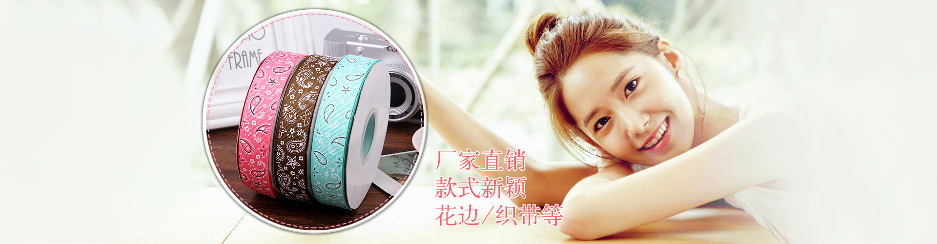 Colorful sequined cotton thread pure cotton water-soluble lace flower cutout diy lace ethnic minority clothing pic 39