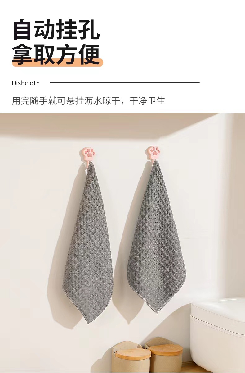 华夫格抹布批发加厚加大去污洗碗布超细纤维清洁巾吧台专用百洁布详情6