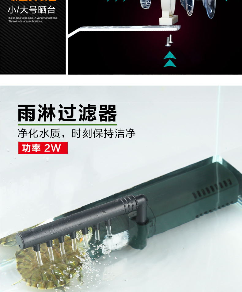 Glass aquarium turtle tank with balcony, small and medium-sized goldfish tank, water and land tank, ecological fish tank manufacturer wholesale pic 14