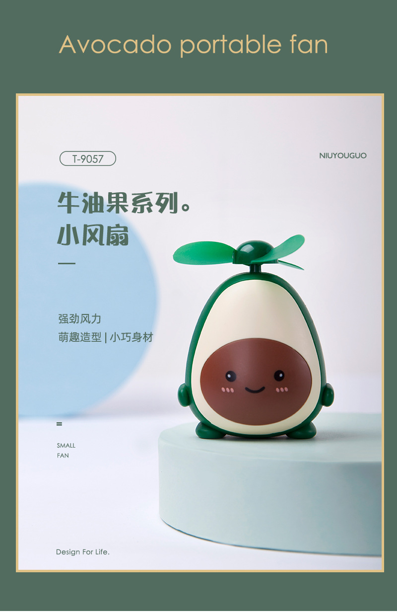 9057详情页_01.jpg
