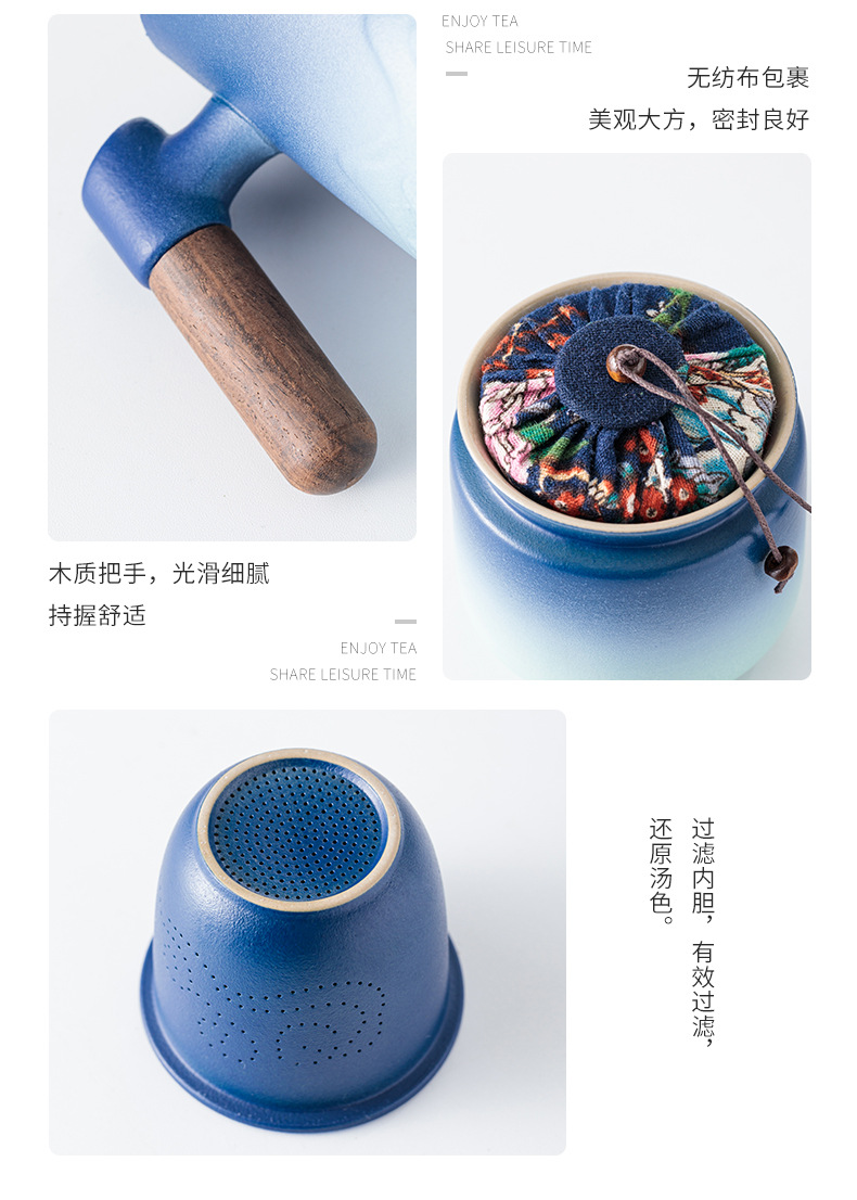 Qianli Jiangshan Ceramic Office Tea and Water Separation Cup, National Trend Yuanshan Mug, Business Opening Gift logo pic 7