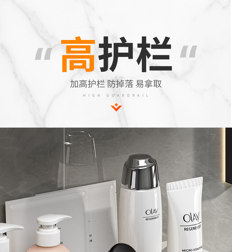 白色免打孔浴室卫生间置物架壁挂式厕所洗手间洗漱台毛巾收纳墙上详情11