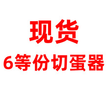 4孔不锈钢量面器意大利面条量具量尺厨房小工具面条意粉尺详情3