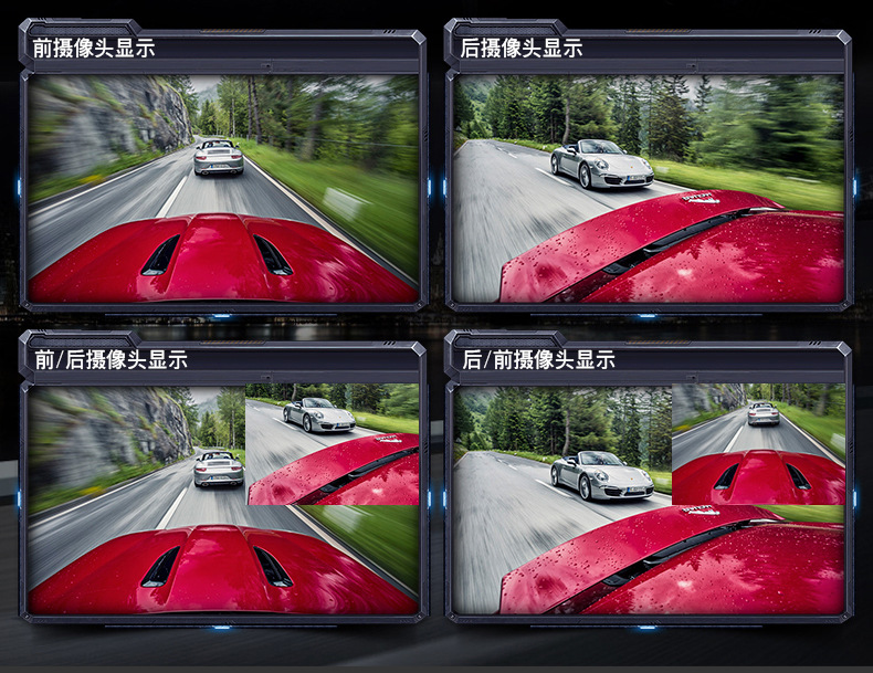 New cross-border 3-inch high-definition dash cam1080p dual-lens front and rear dual recording reversing camera pic 4