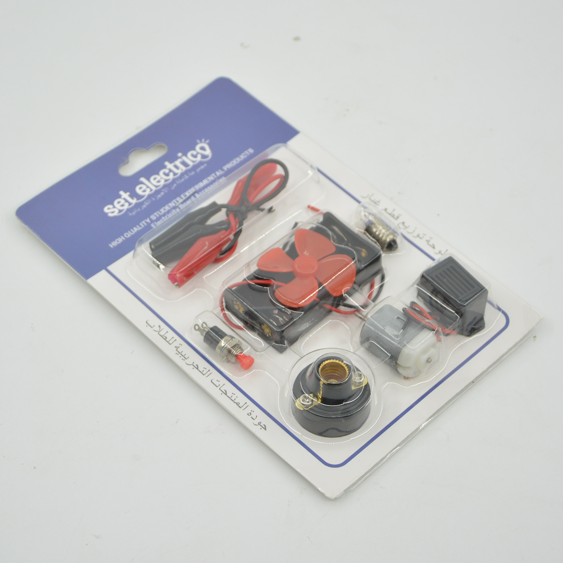 Cross-mirror circuit set steam electronic accessories toy making Circuit diagram Fei Long Electrical pic 16