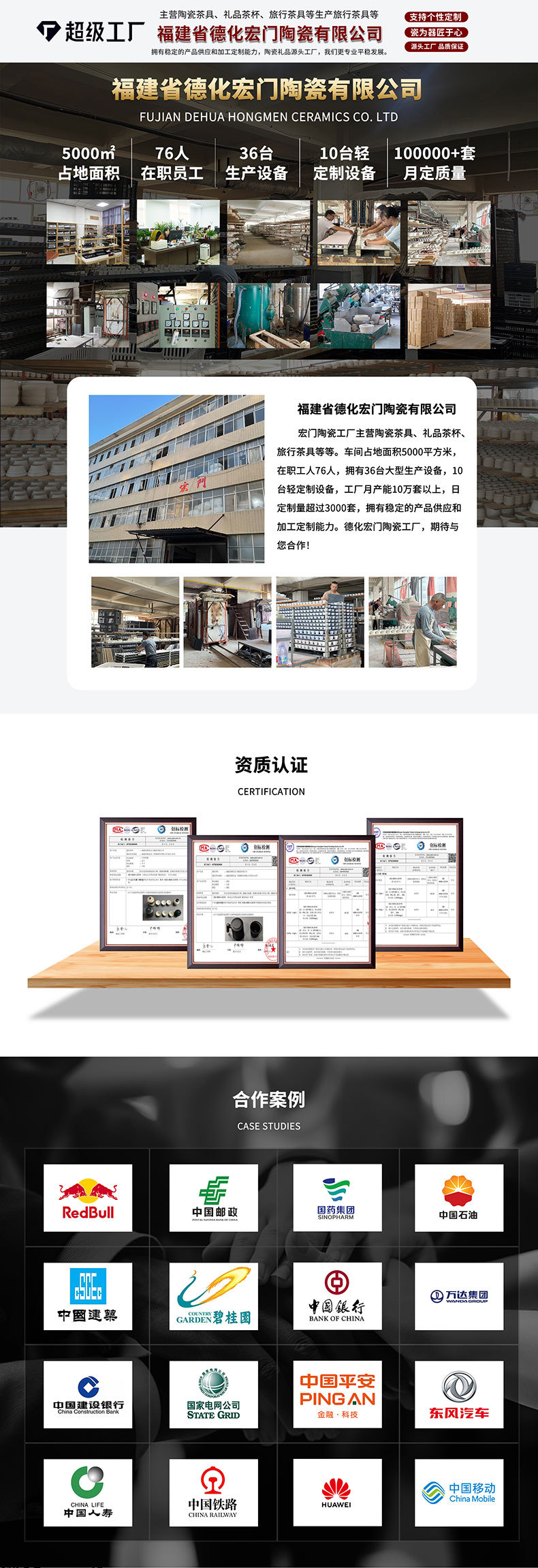 Wholesale portable travel tea sets, outdoor kung Fu tea set sets, Quick guest cups, festival Chinese-style business gifts, logo pic 11