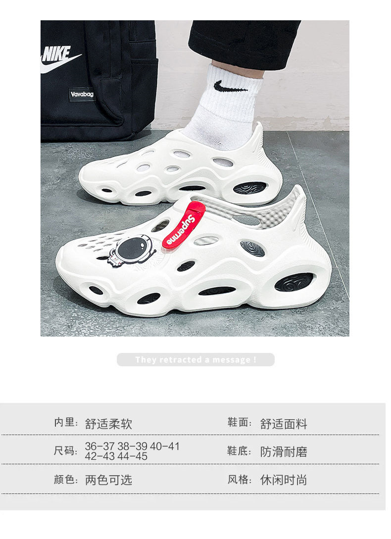 洞洞鞋男款夏季外穿超软防滑耐磨外出男士新款凉鞋厚底踩屎感拖鞋详情2
