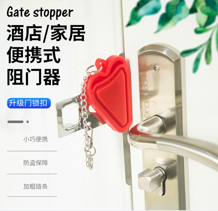 Home door locks, top door devices for going out, door blocking devices, anti-theft locks, temporary door stops pic 1