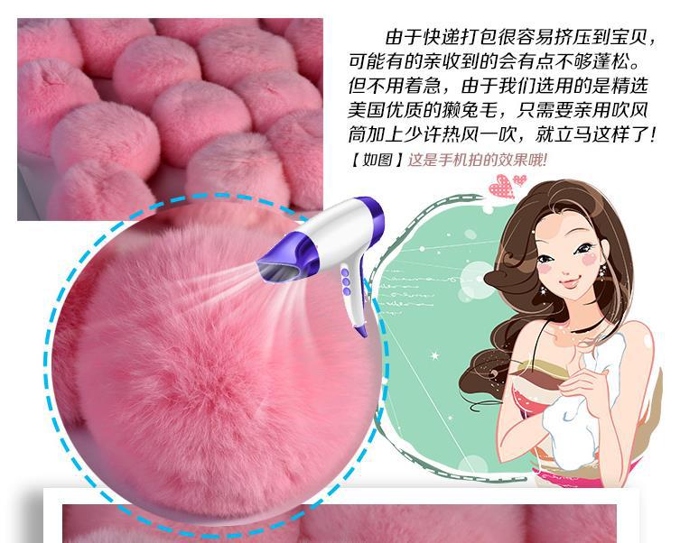 360截图20160630215713395