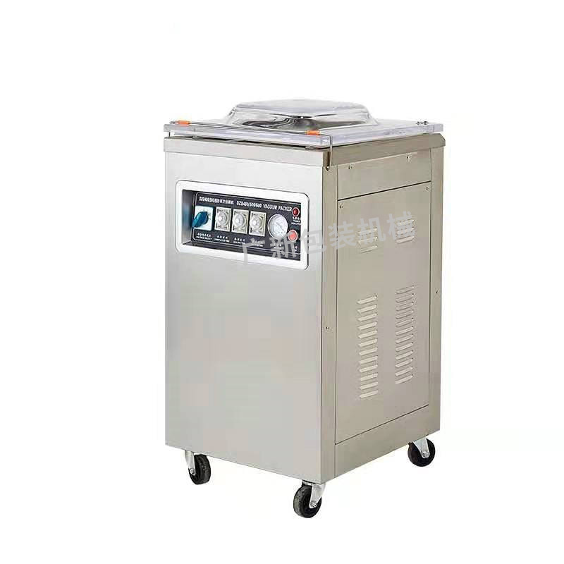 Automatic vacuum packaging machine, vacuum pumping machine, sealing machine, rice brick, food commercial, dry and wet dual-purpose pic 7
