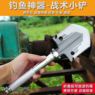 工兵铲多功能折叠兵工铲户外小号锰钢锹便携式铲子方便实用铲子详情7