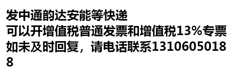 厂家批发塑料家用学生宿舍手提带盖水桶黄蓝绿橙色加厚15 18 20升详情1