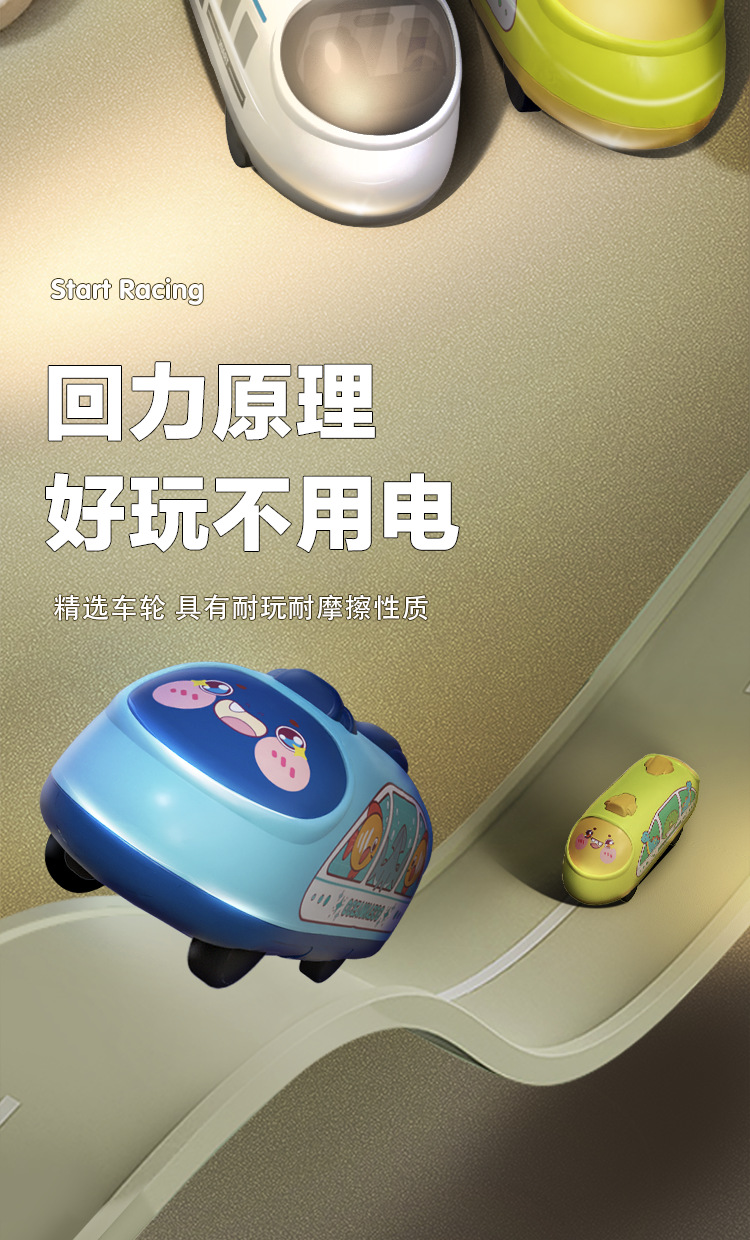 详情页-2_04.png