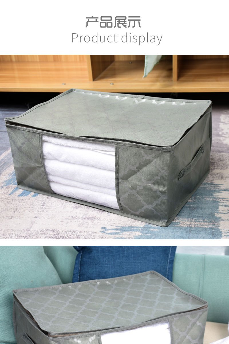 New non-woven fabric quilt storage bag, foldable and organizing bag, fabric dust-proof and moisture-proof cotton quilt bag, clothing storage bag pic 7