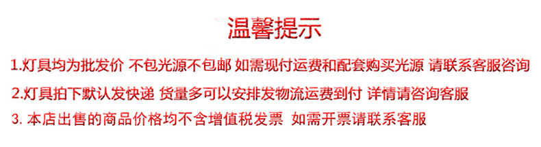 Amazon cross-border modern crystal chandelier, luxurious and grand living room lamp, American modern and simple dining room and bedroom lighting pic 1