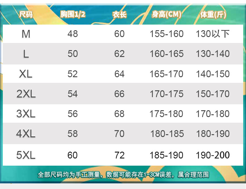 多功能马甲户外多口袋马甲印字摄影钓鱼背心男士夏季马夹定做logo详情10