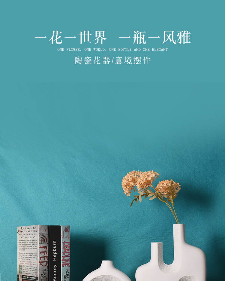 Modern and simple Morandi ceramic flower vases, hotel tea room, office, bookcase, filing cabinet, decorative handicrafts and ornaments pic 1