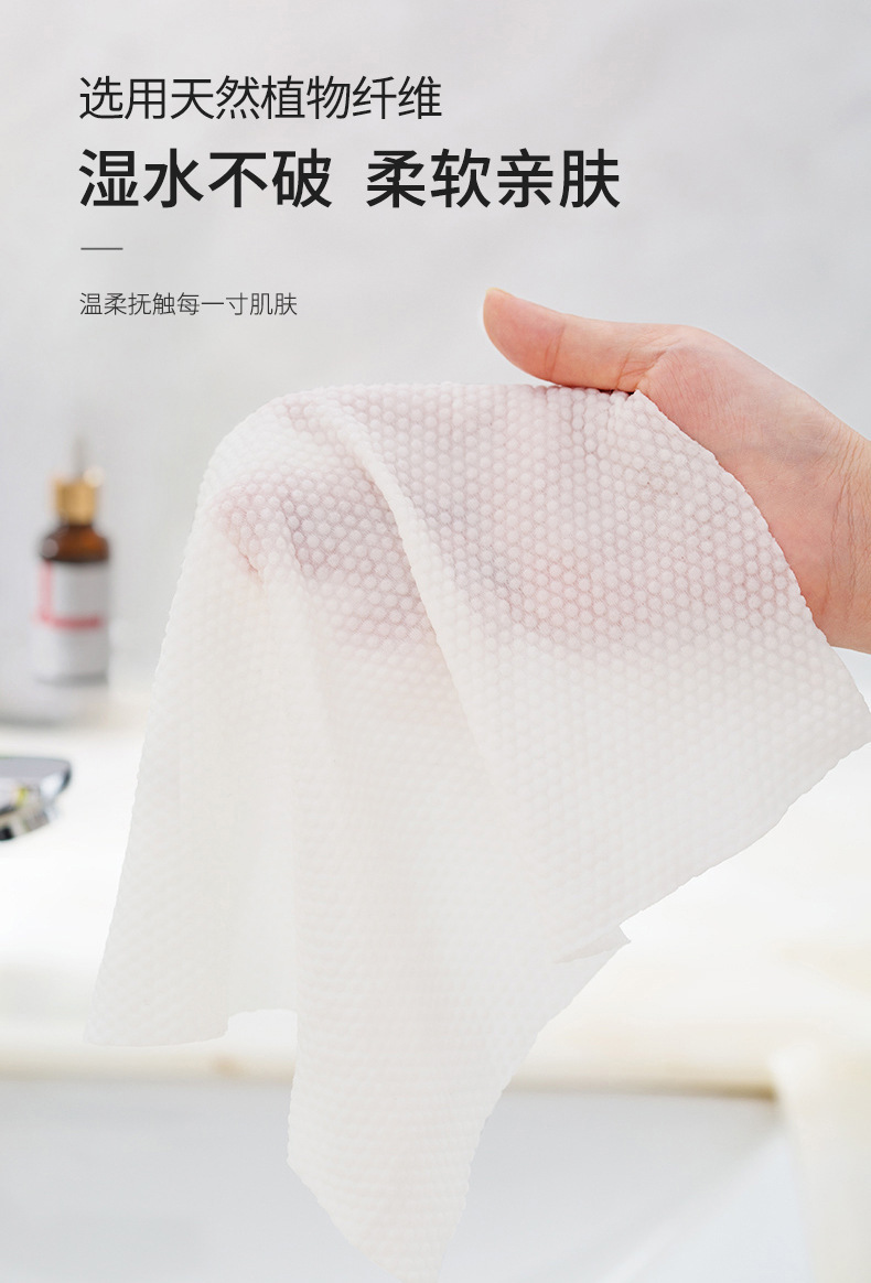 (1 shot, 3 packs) Thickened disposable compressed towel, convenient travel facial cleansing and wiping towel, absorbent pure cotton makeup remover and face towel pic 9