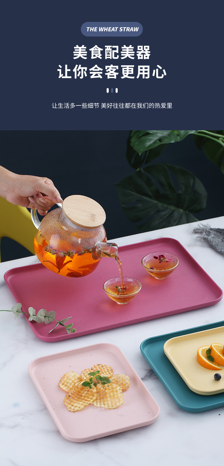 Wholesale cross-border InS-style Nordic wheat straw trays, household plastic living room fruit plates, rectangular trays pic 5