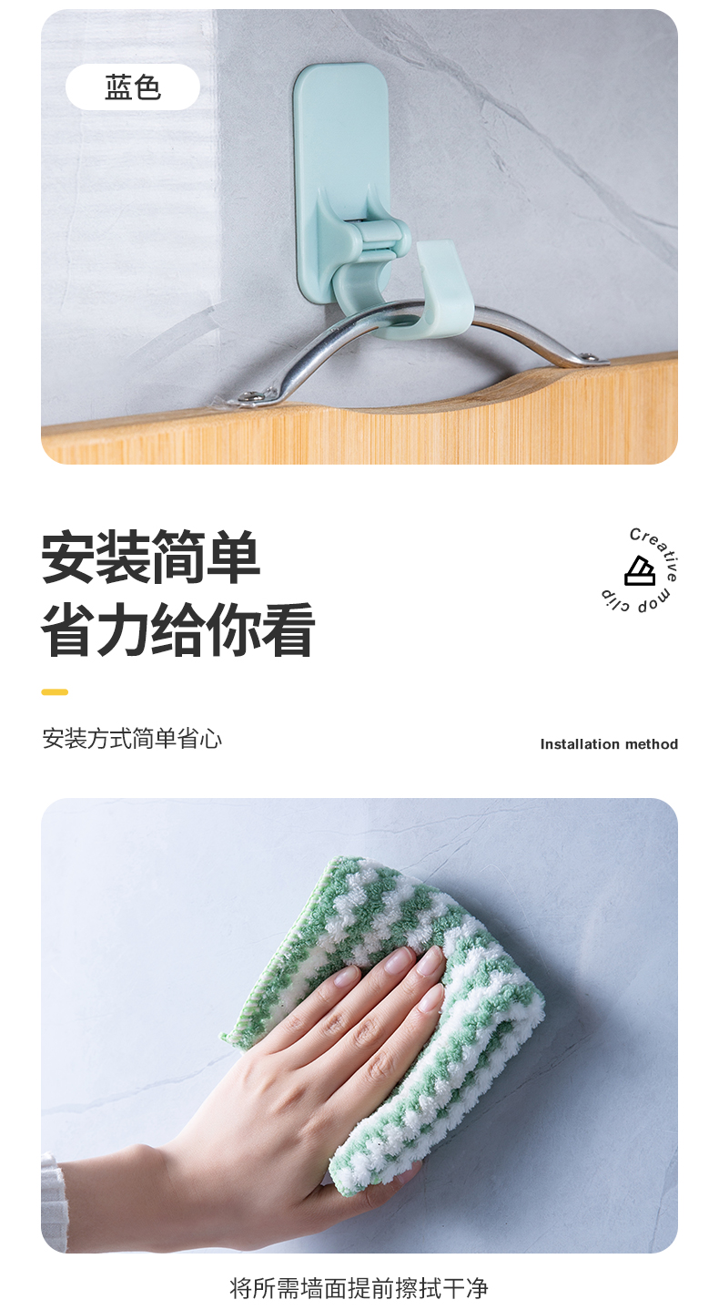 新款脸盆收纳挂钩粘胶免打孔脸盆夹包包钥匙粘钩家用衣钩塑料详情13