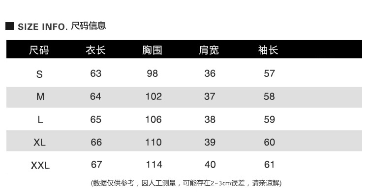 女士雪纺衬衫女装春秋装2023年新款时尚上衣设计感衬衣早春款详情12