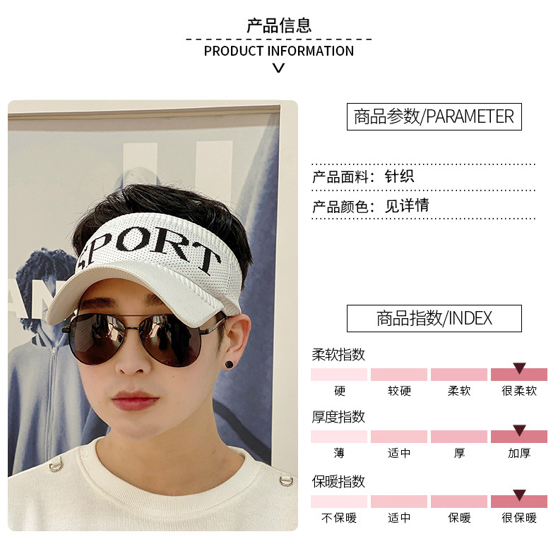 Summer open-top hat for women, casual Korean style breathable new sun hat, baseball cap, outdoor sun hat for women pic 2