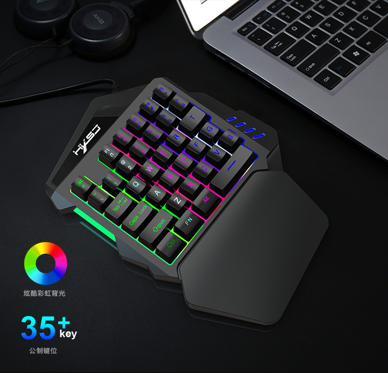 V100单手键盘左手套装小巧迷你便携手机王座搭配吃鸡游戏键盘详情48