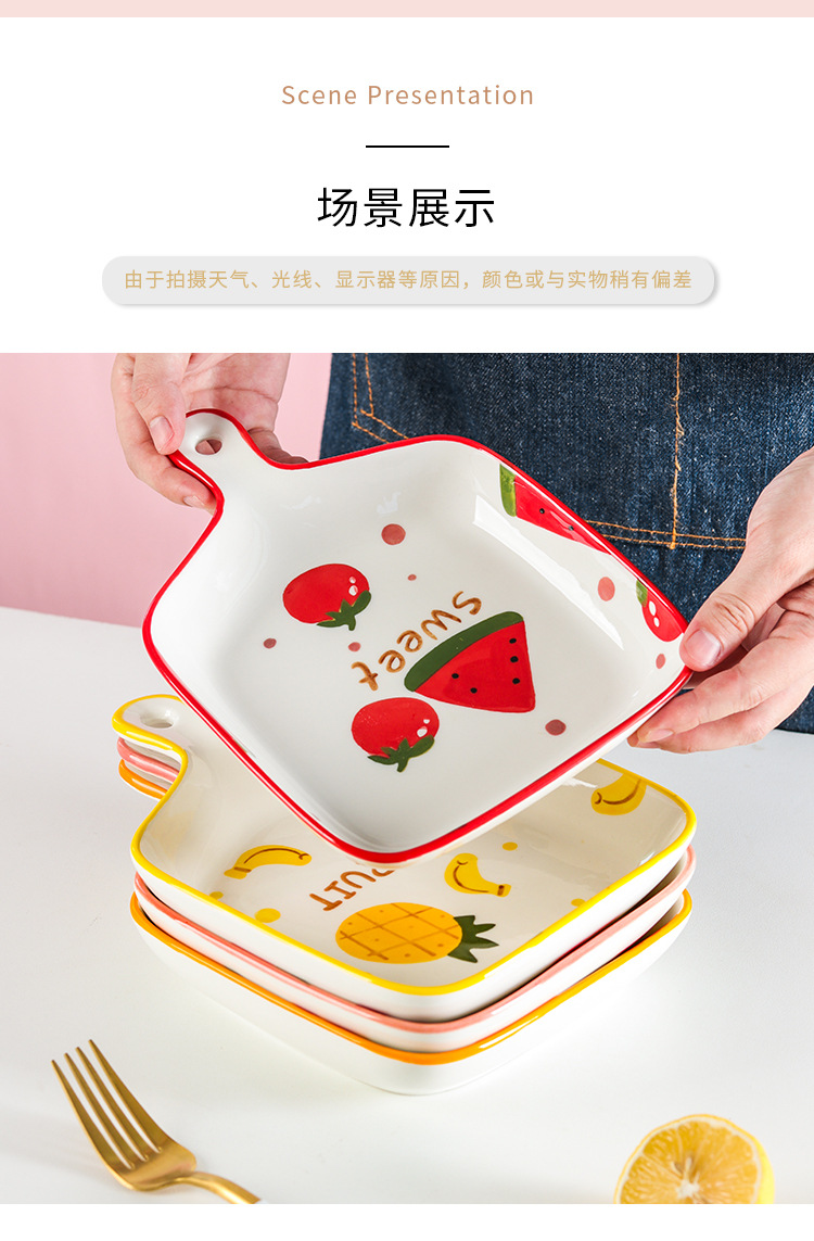 单柄水果烤盘陶瓷烤盘烤箱用具卡通可爱果盘家用餐具厂家批发详情8