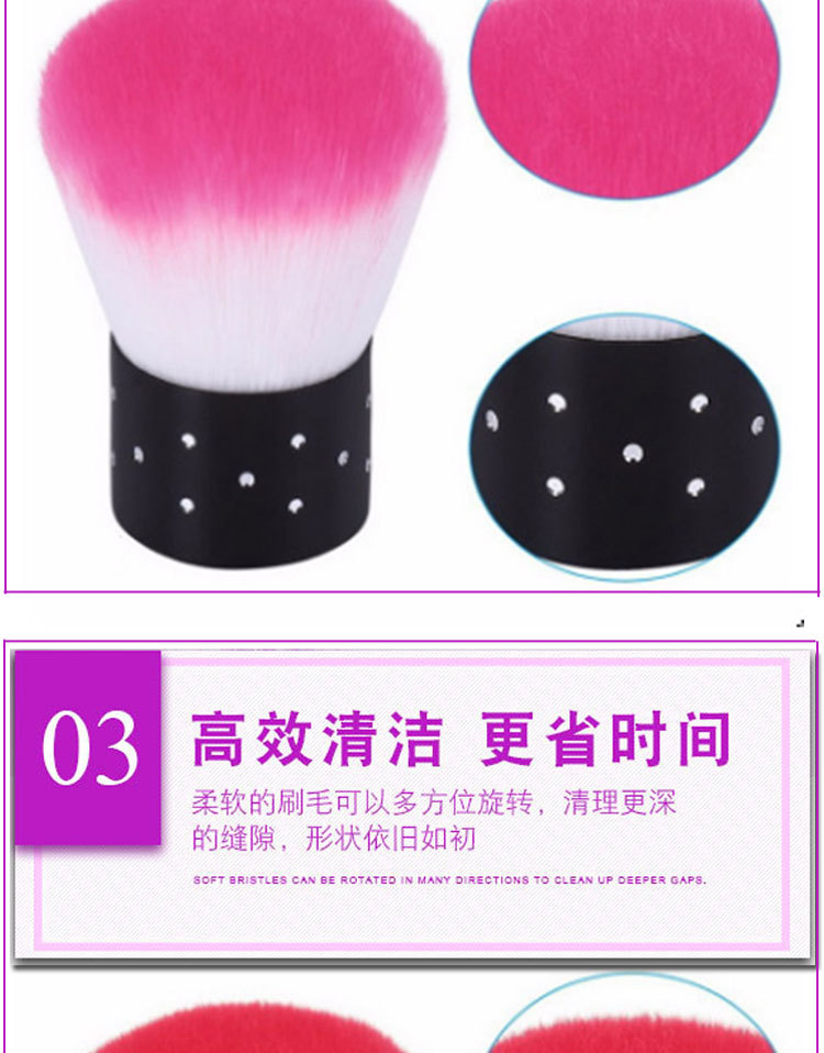 shanilak nail tools Soft-bristled mushroom brush, nail cleaning brush with drill base, ultra-thin semi-attached nail plate, dust-compatible brush in stock pic 4