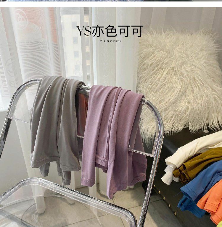 Yise Coco one-neck base layer for Women 2021 Early Autumn New style Japanese sweet and sexy thin long-sleeved top pic 4