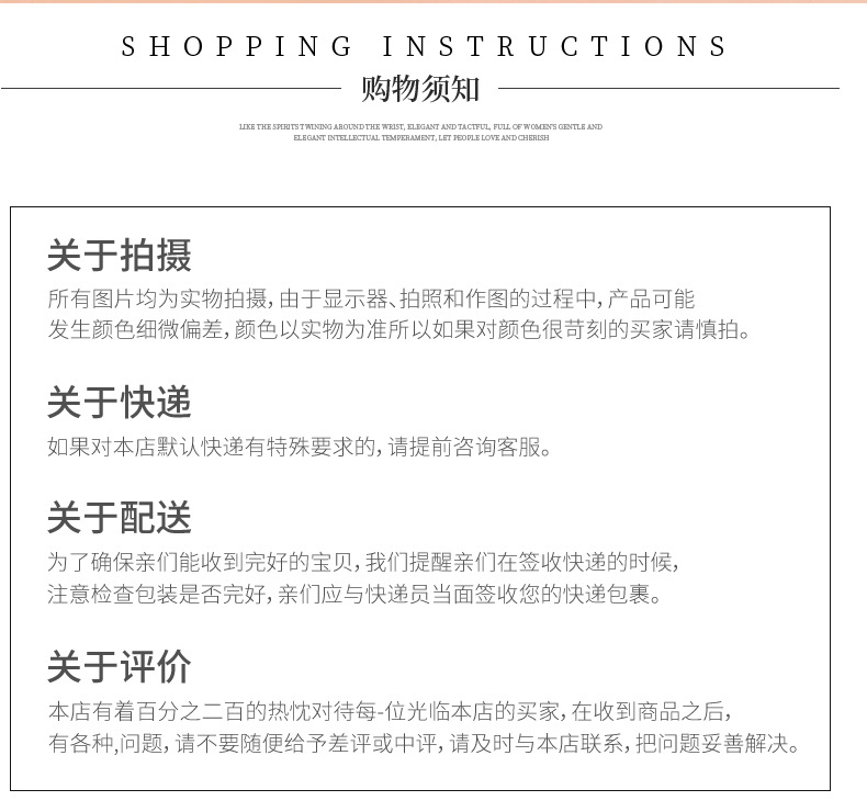 唯格详情_13.jpg