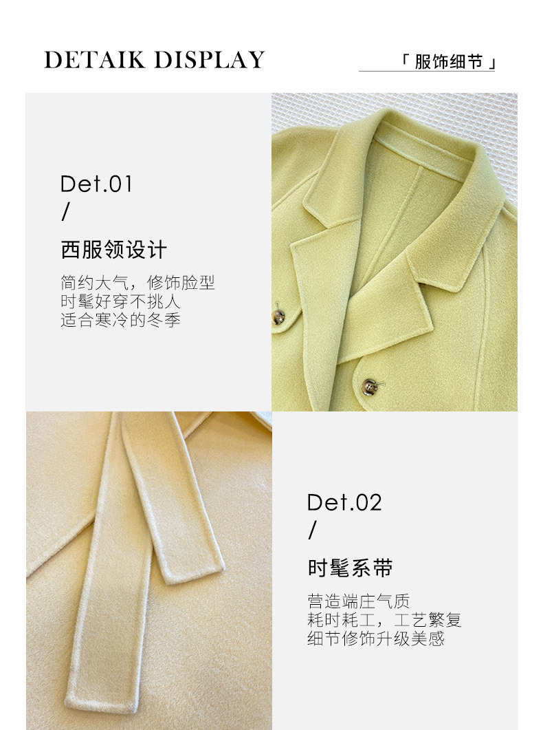 Q469 Dongdaemun Double-sided Cashmere Coat Korean version Autumn and Winter New Style Wool Tie suit collar woolen coat for women pic 17