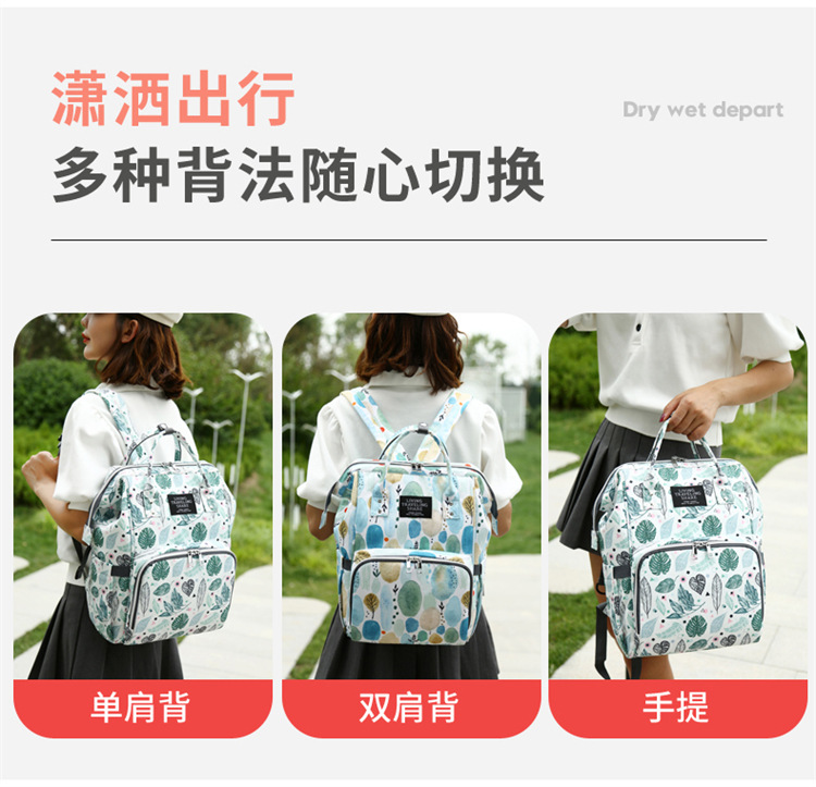 Wholesale of new mom bags, large-capacity waterproof double-shoulder baby bags with baby bottles and diapers, ultra-light mom baby bags pic 16