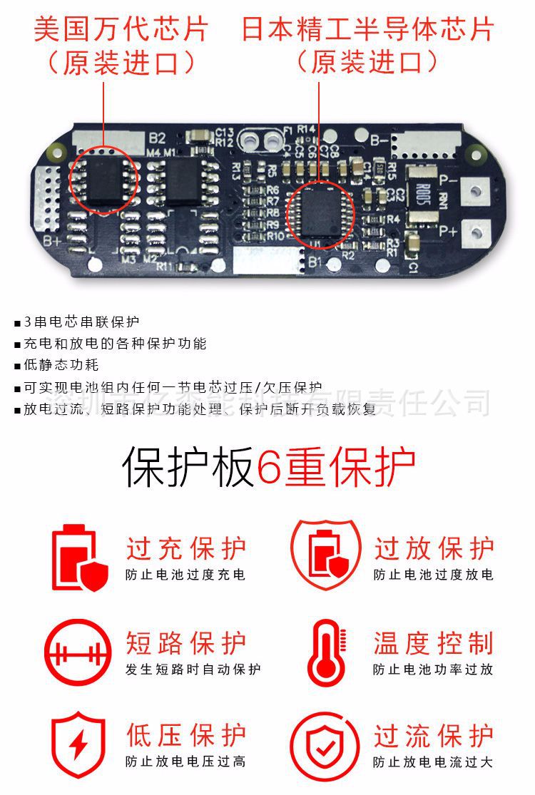 601详情_05.jpg