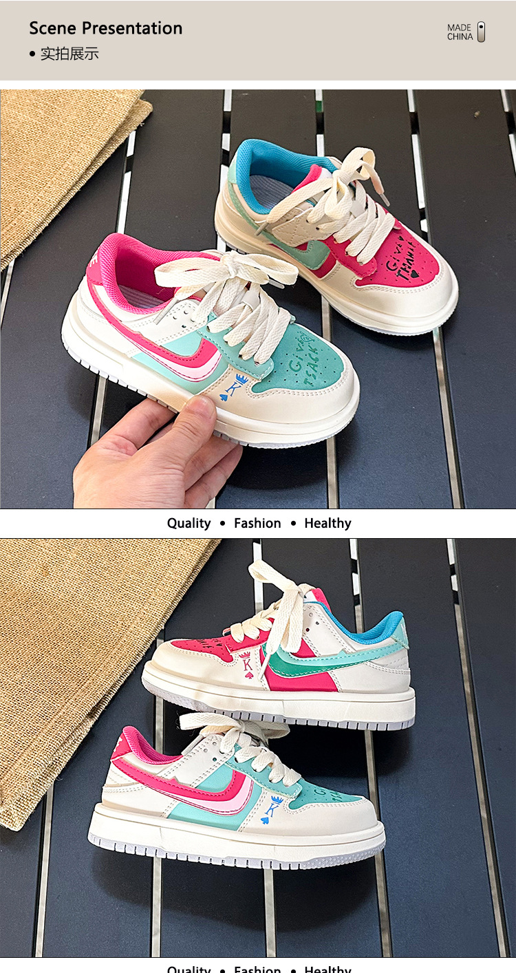 儿童鸳鸯板鞋2024秋季新款男童防滑运动鞋女童AB休闲鞋潮牌童鞋详情6