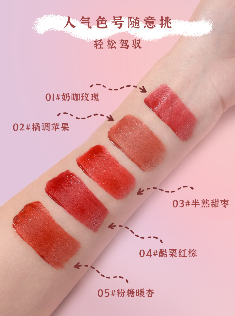 Maxfine Moisturizing Soft Mist Lip Gloss Velvet Matte Lip Mud Long-lasting Color Lipstick wholesale exclusively for export pic 5