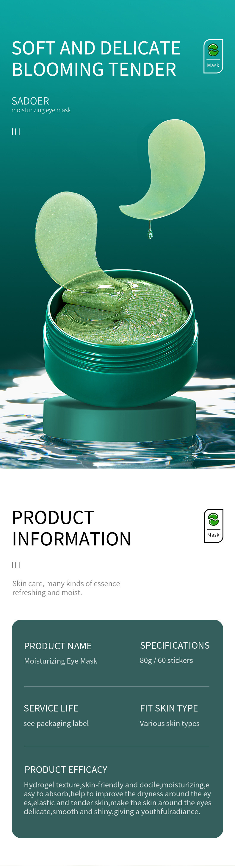 Cross-border export live wholesale of SADOER hydrating, moisturizing and nourishing eye care products in full English eye mask boxes pic 1