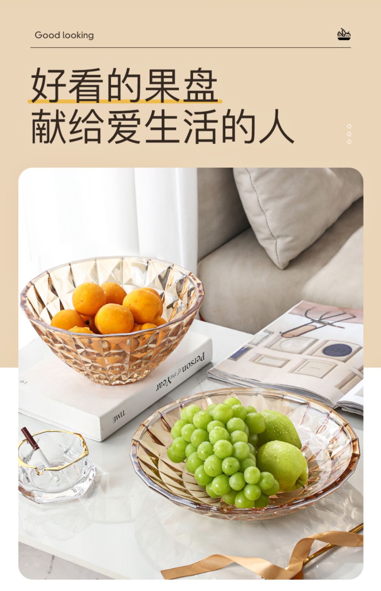 Glass fruit plate, living room home coffee table, fruit basket, creative light luxury style, simple candy and dry snack plate and basin decoration pic 6