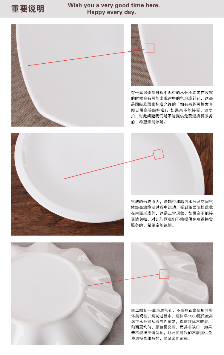 陶瓷西餐牛排酱汁斗黑椒番茄酱汁船壶纯白色餐具酱汁碟料汁盅奶壶详情9