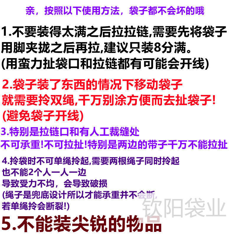 被子收纳袋大容量学生行李袋耐用结实收纳整理衣服防详情16