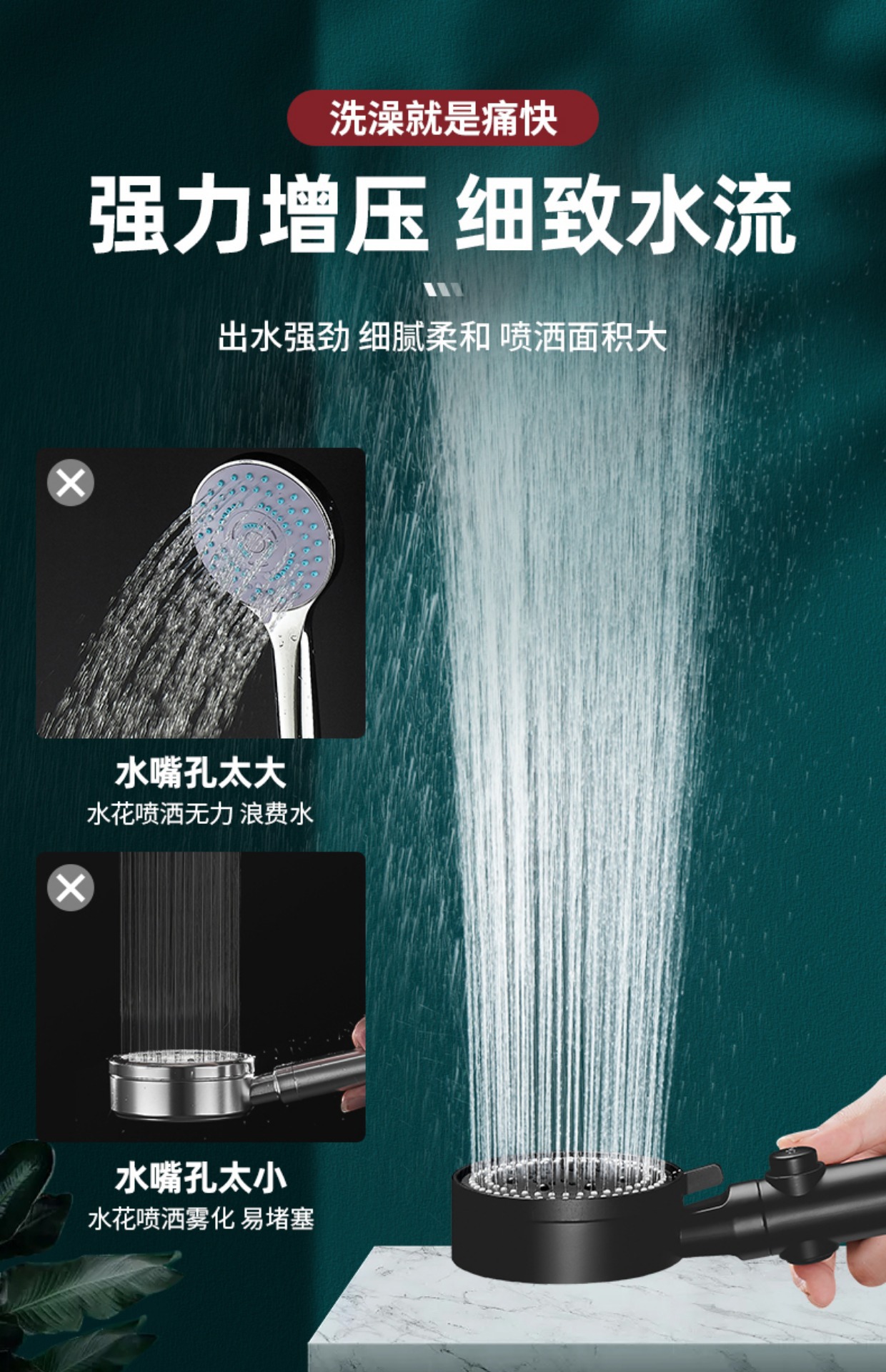 详情-09