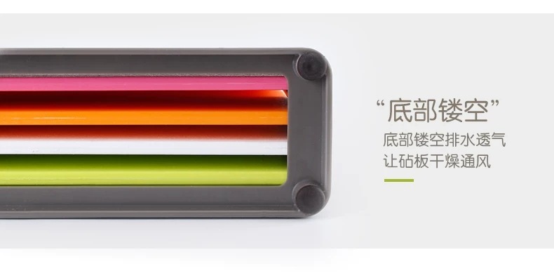 Creative family classification chopping board, plastic cutting board, fruit cutting board, complementary food knife board. The bottom is hollowed out for easy water drainage pic 14