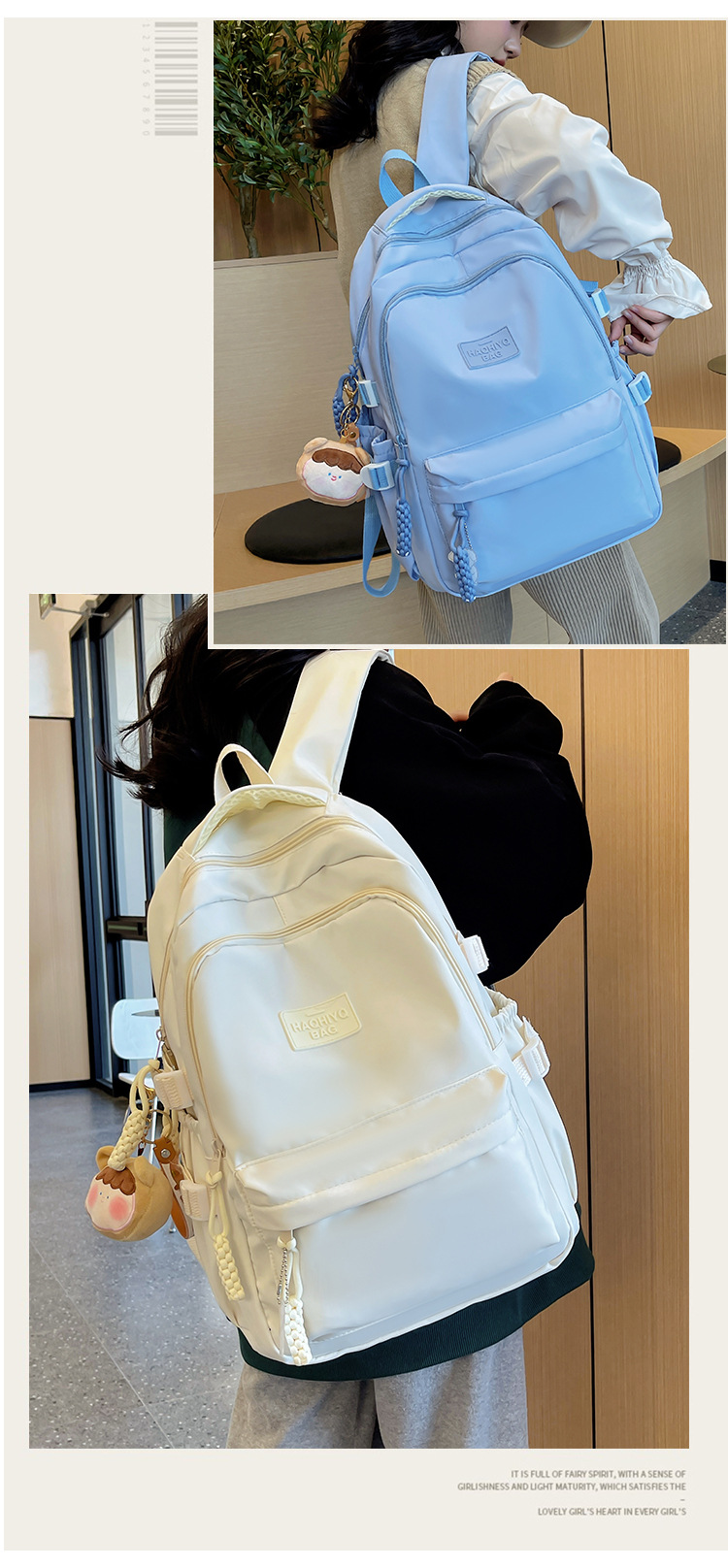 高颜值纯色书包女大学生日系简约双肩 包韩版初高中生大容量背包详情14