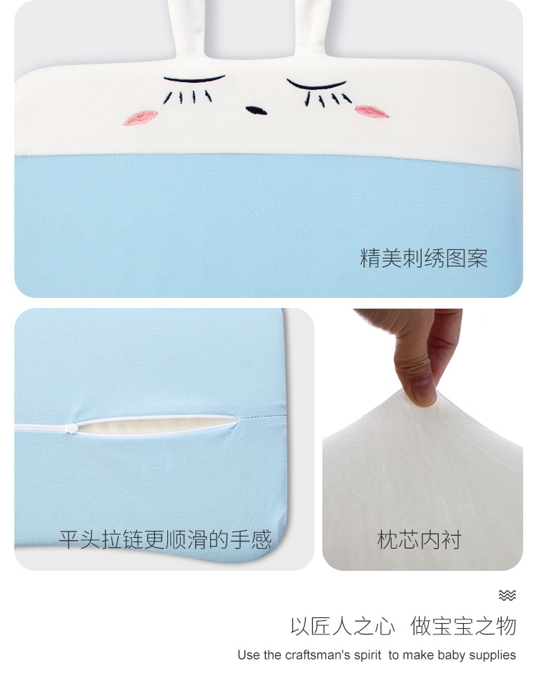New rectangular baby-shaped pillow for 1-3 years old, detachable and washable. Customized upgraded hydrophilic cotton baby pillow pic 11