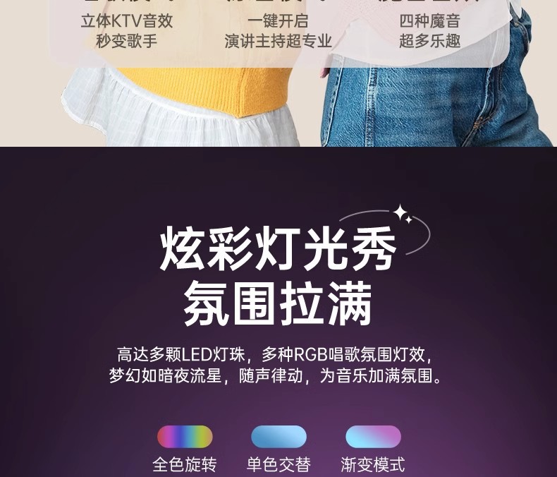 C10 Bluetooth speaker, home wireless karaoke microphone, audio all-in-one machine, high-quality subwoofer for home ktv pic 18