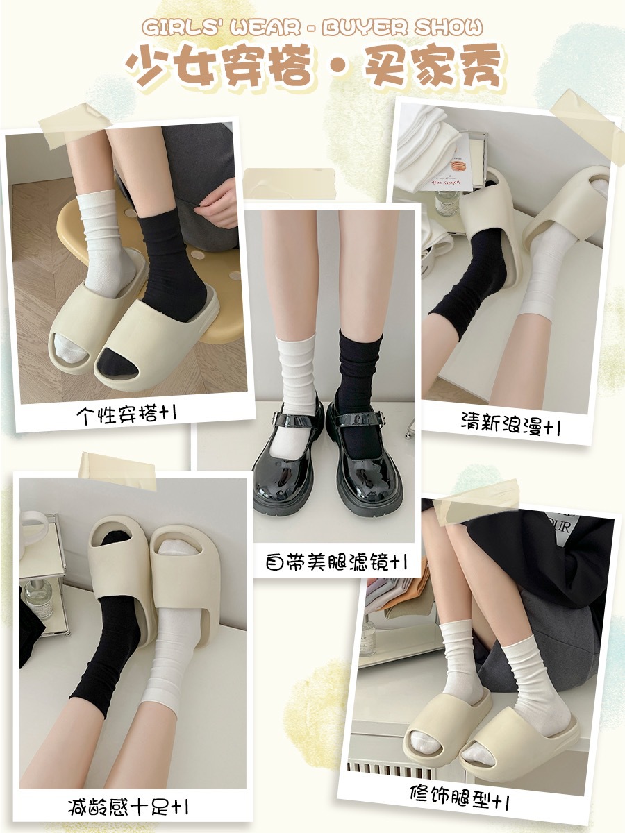 白色堆堆袜子女中筒袜纯棉ins潮月子袜 老年松口袜日系无骨长筒袜详情11